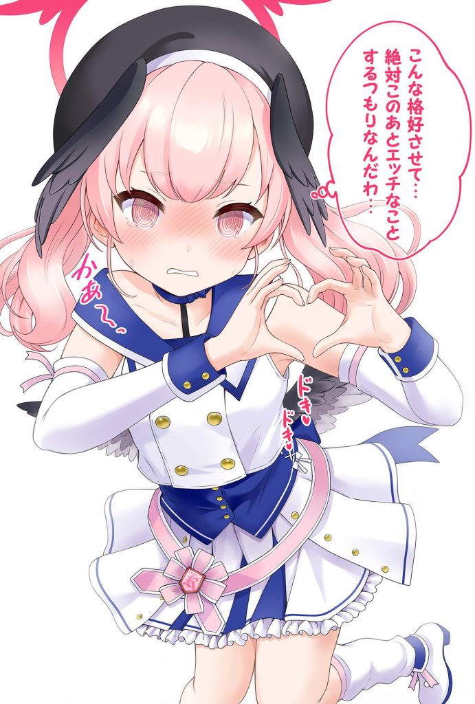 【エロ画像】ブルーアーカイブのヤラシイ画像を今日のオカズにしませんか？