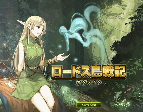 オカズにできそうなバイブ・ローターの二次エロ画像はいかがですか？