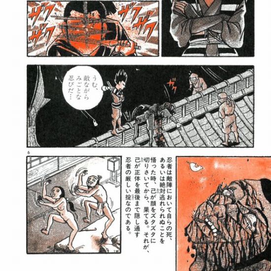 オカズにできそうなバイブ・ローターの二次エロ画像はいかがですか？