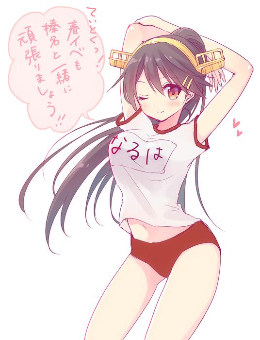 オカズにできそうな体操服・ブルマの二次エロ画像はいかがですか？