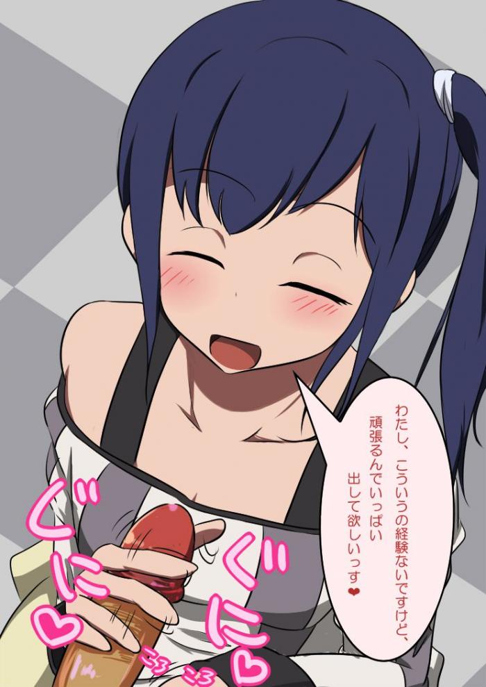 SHIROBAKOの二次エロ画像を愛でる。