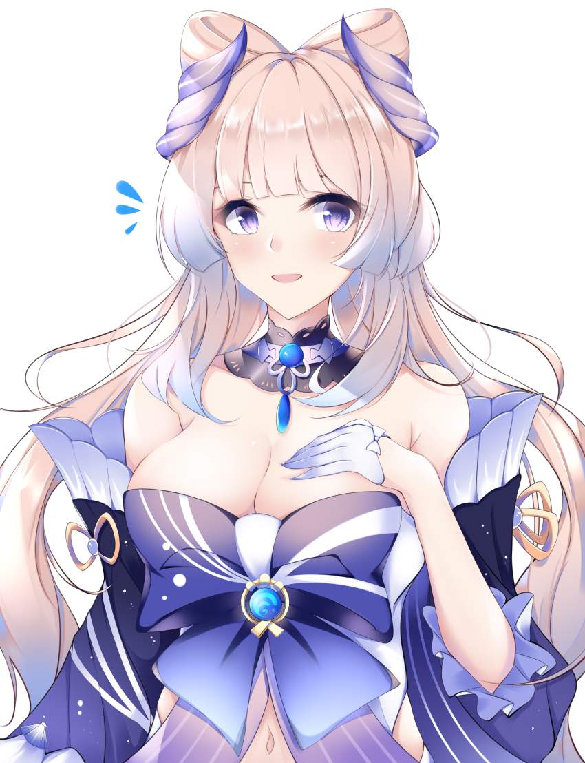 原神のエロ画像なんです!