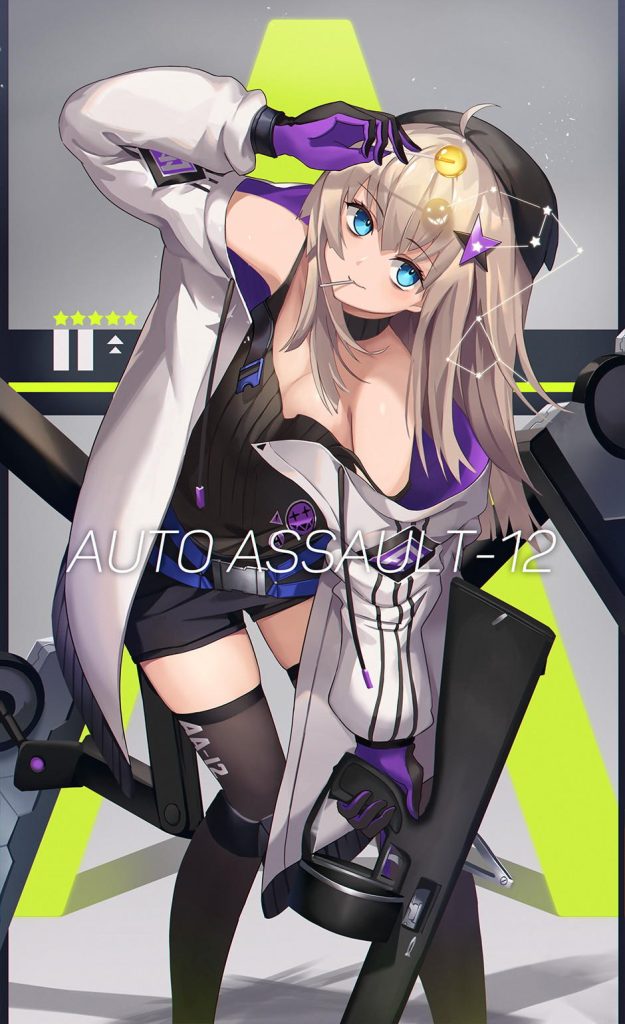 ドールズフロントラインのエロ画像詰め合わせ