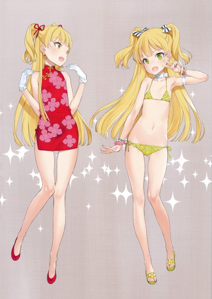 チャイナドレスの至高vs究極のエロ画像