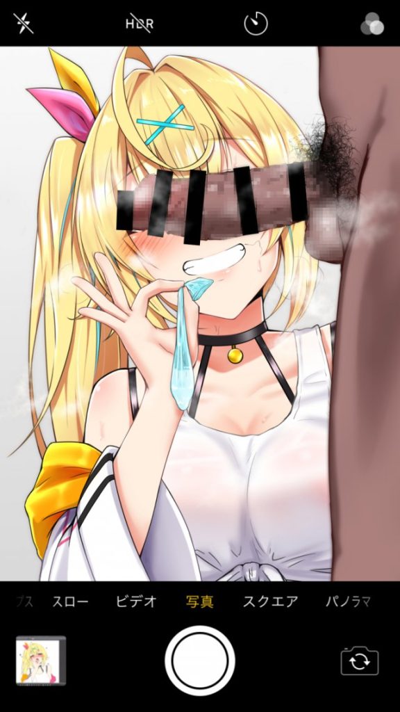 金髪の至高vs究極のエロ画像