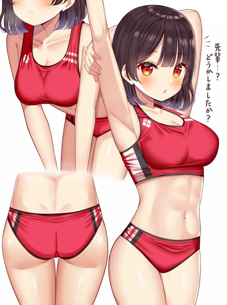 濡れ透けのエッチな画像見たいよね？