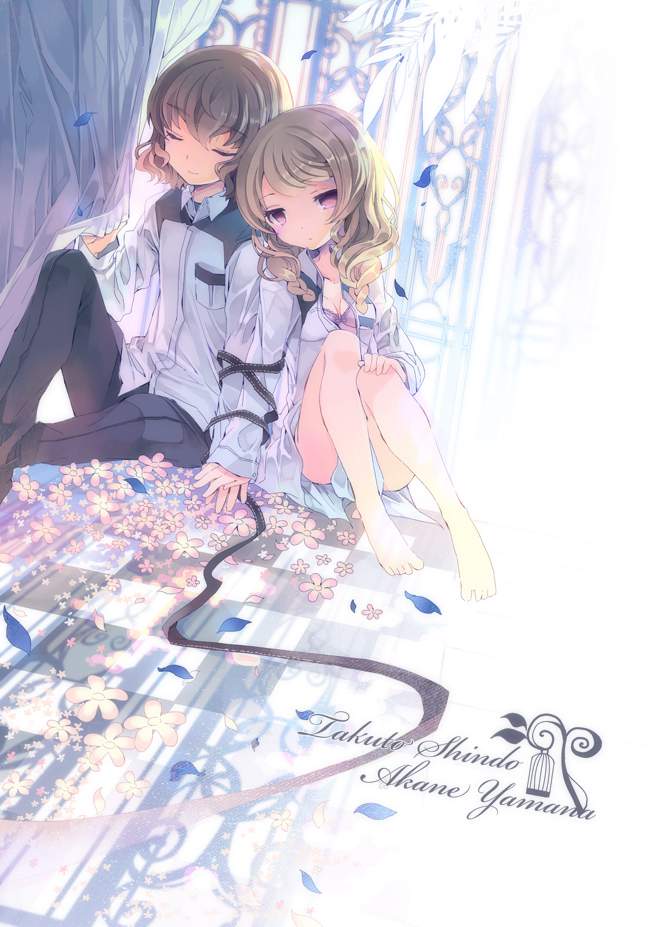 イナズマイレブンの二次画像がヌけすぎてこまる件について