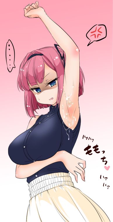 NEW GAME!のエロ画像みて幸せになろう！