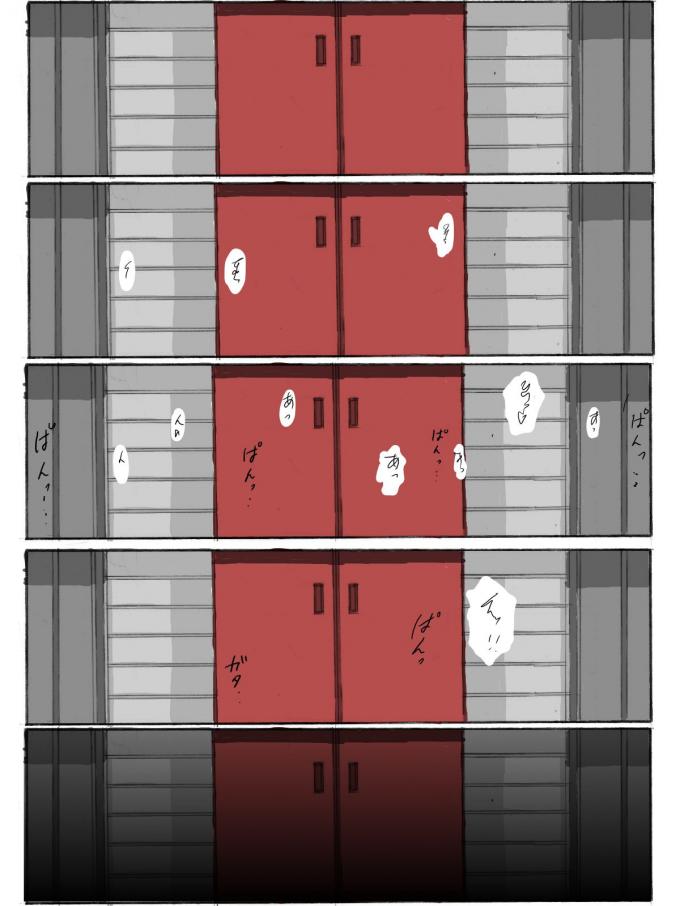 iPhoneの壁紙に使えそうなラブプラスの画像