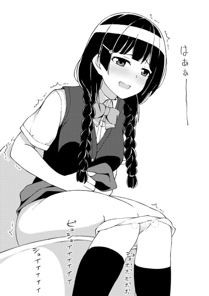 盗撮は最高だぜぇぇ！！ってなるエロ画像