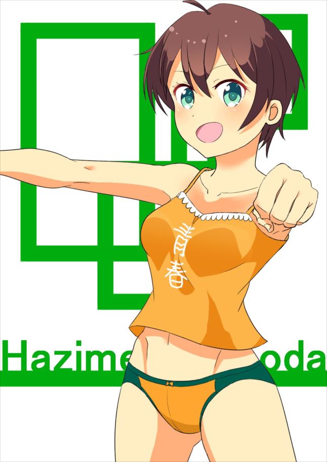 NEW GAME!のあんな姿やこんな姿をじっくりまじまじと堪能したい