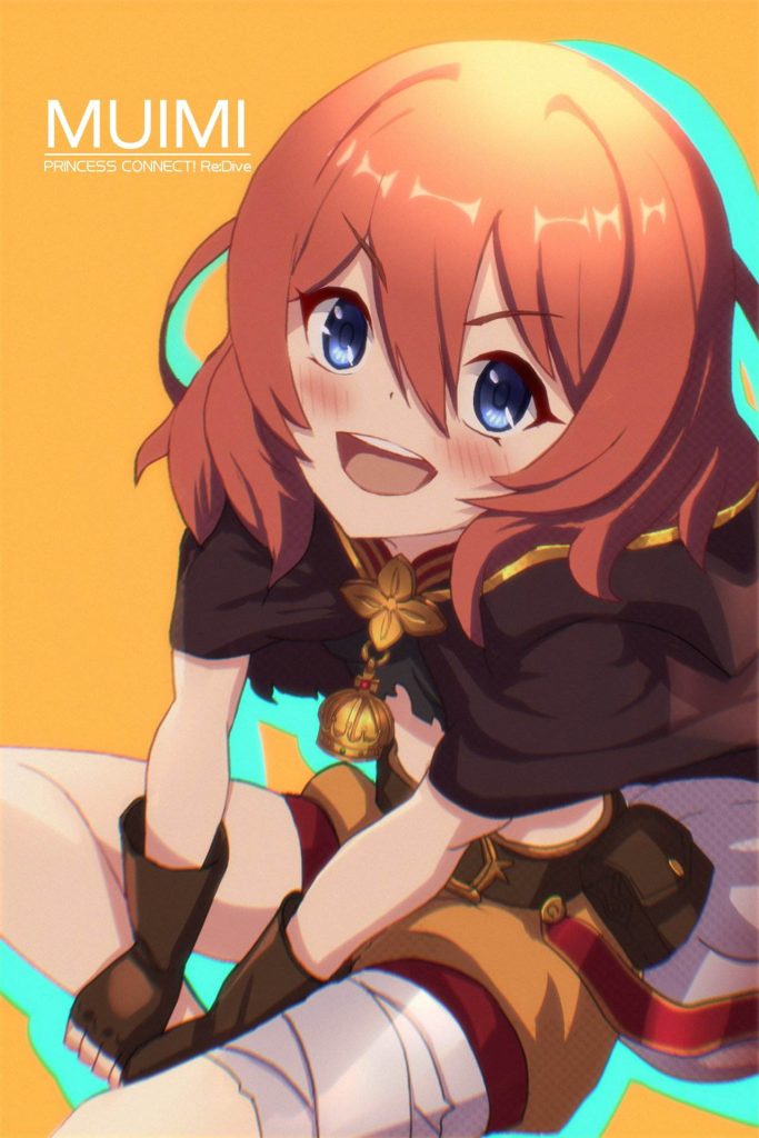 プリンセスコネクト！のオナネタ画像を集めたよー！！