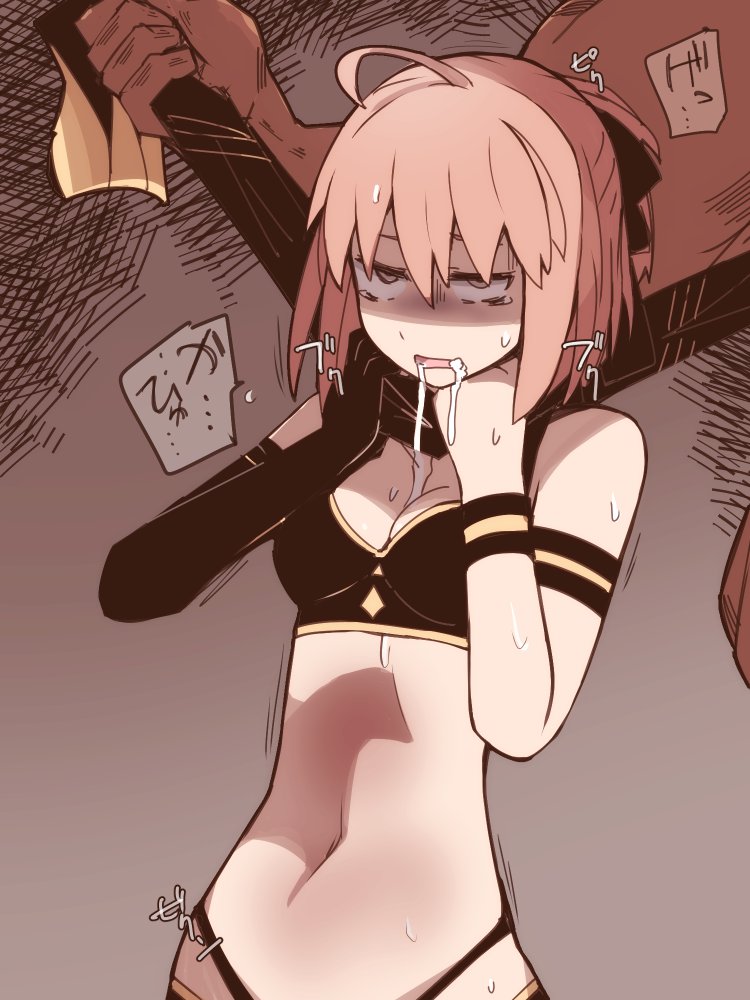 リョナの高画質なエロ画像を探してみました!