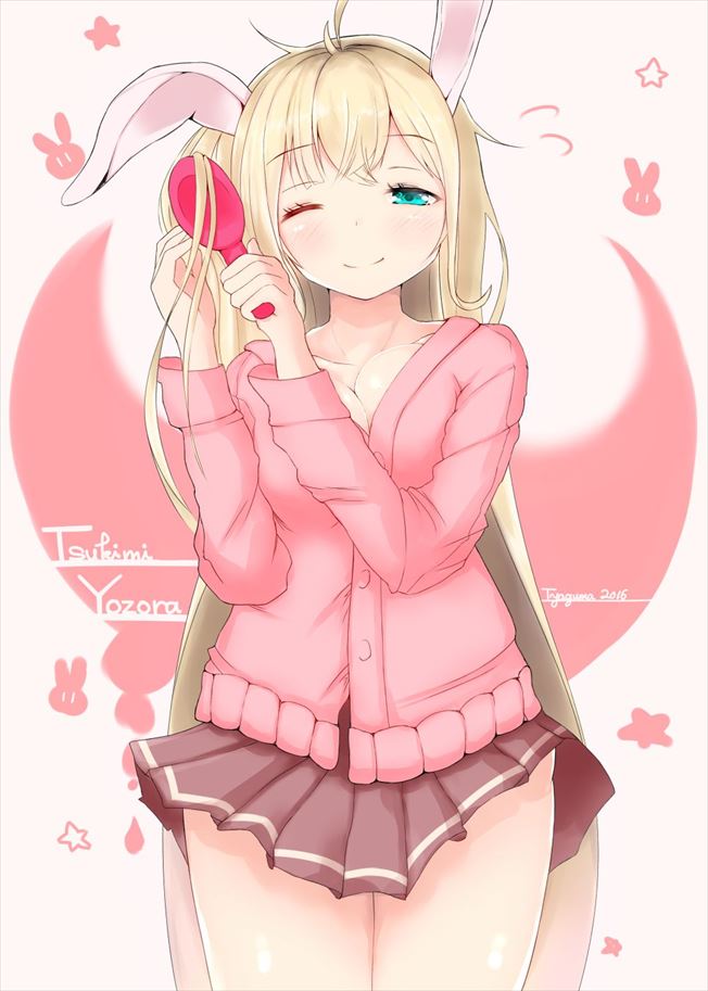 白猫プロジェクトのエッチな魅力が分かるエロ画像