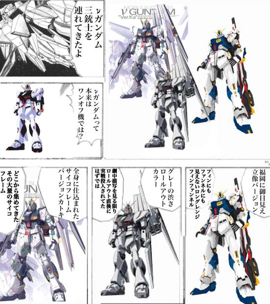 手コキの画像フォルダを公開する！