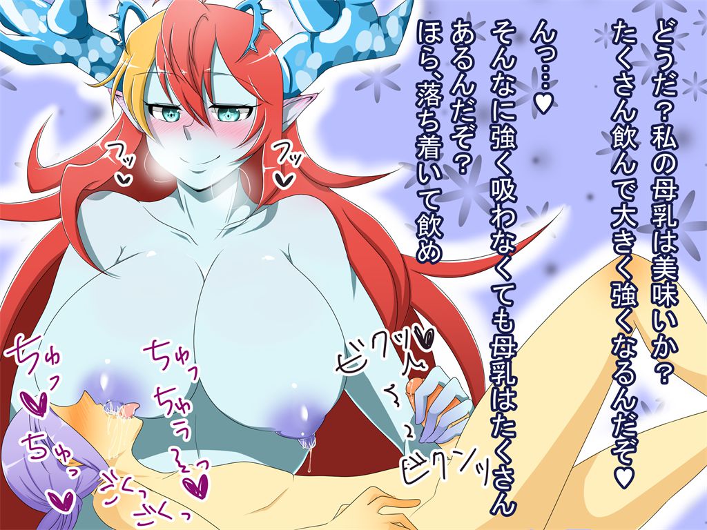 パズル＆ドラゴンズを期待する人が集まる画像倉庫。