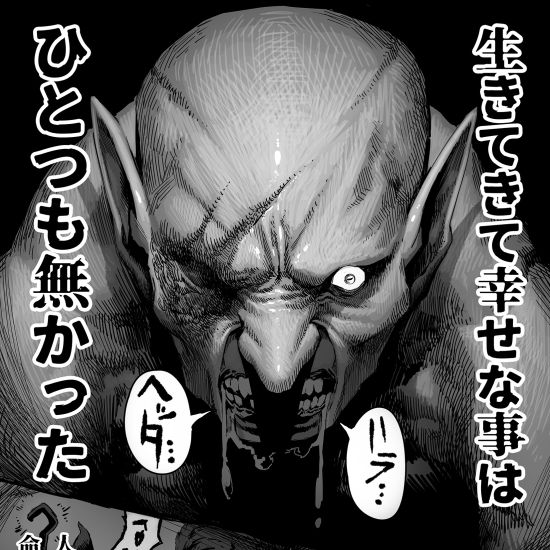 パンツ・下着のエッチな部分を奥の奥まで堪能できるエロ画像