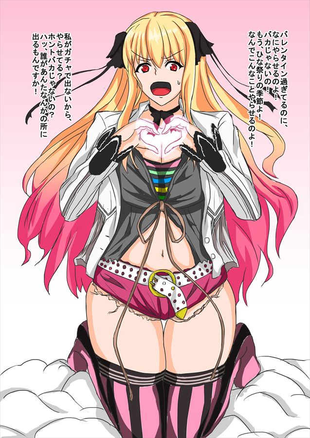 スーパーロボット大戦の画像で一発ヌキたい