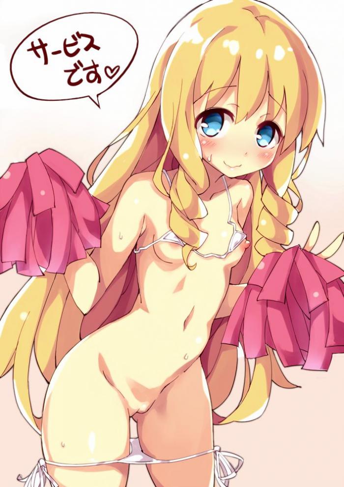 甘城ブリリアントパークのエロい画像