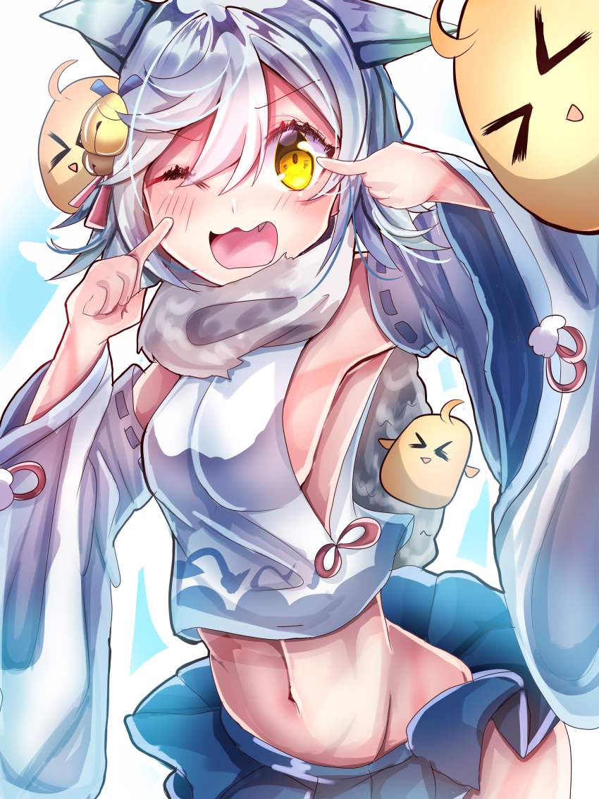 アズールレーンの選り抜き画像♪