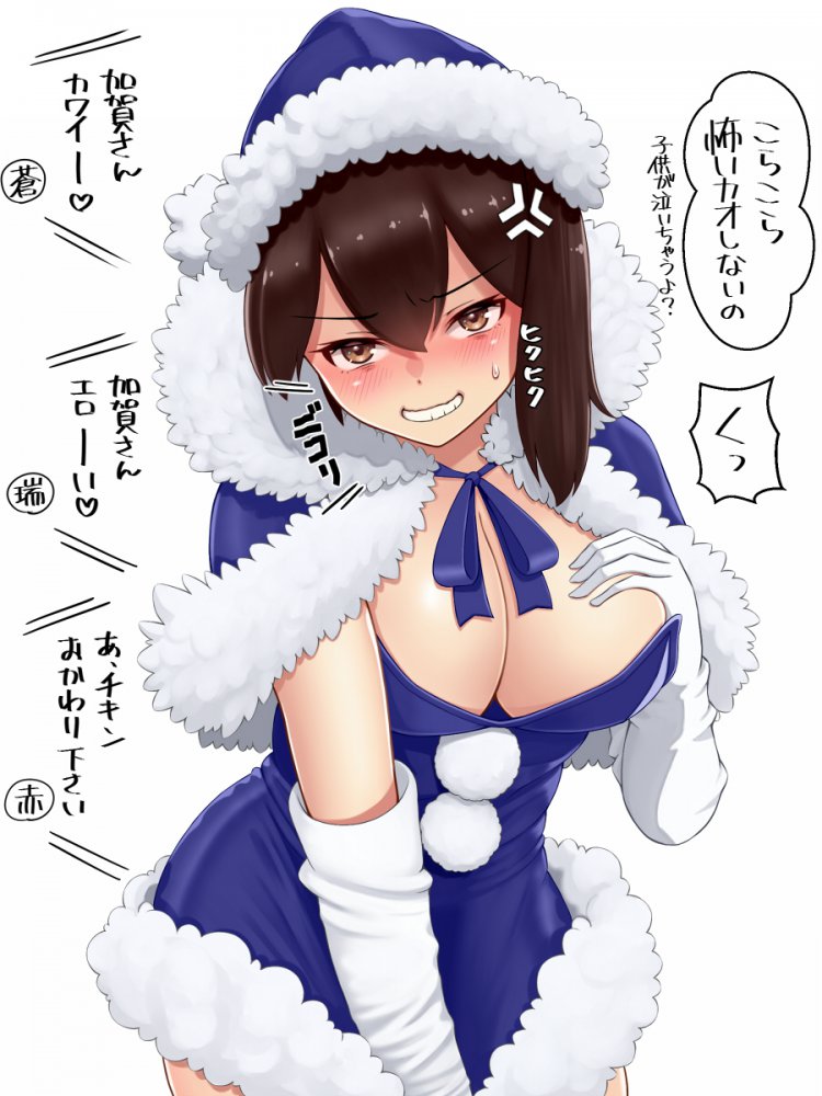 非エロの画像フォルダを公開する!
