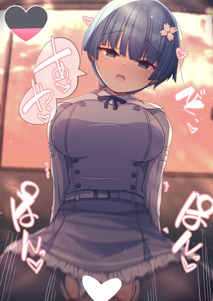 中出しのエロ画像を復習していく