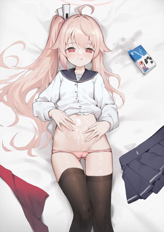 ブルーアーカイブの淫乱で卑猥な画像をゲットだぜ！