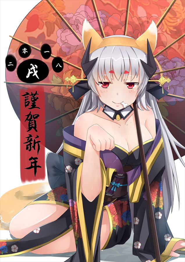 水着の二次フェチ画像。