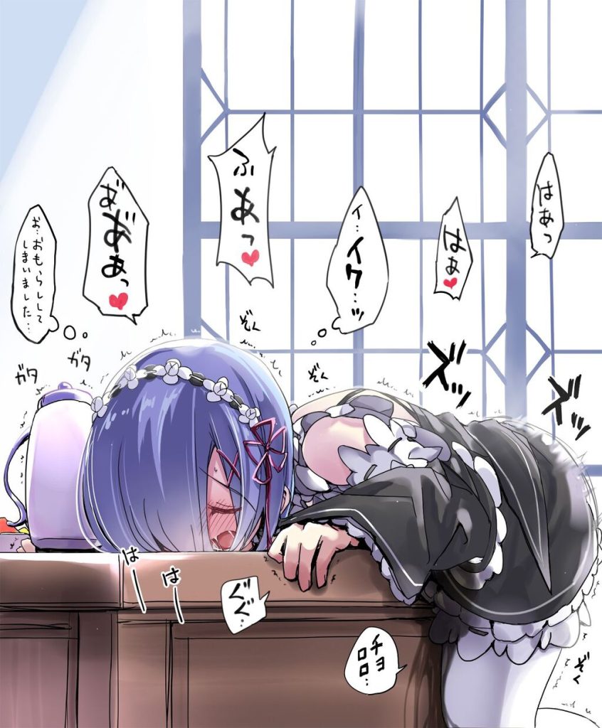 オナニー・自慰の二次エロ画像で抜きたい！