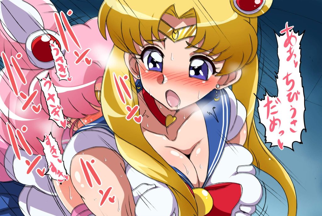 即ヌキ！ぐうシコな「百合・レズ」系激レア画像ｗｗｗ【エロ画像】