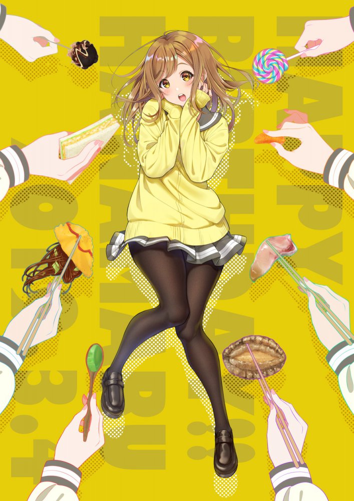 即ヌキ!ぐうシコな「パンスト・タイツ」系激レア画像www【エロ画像】