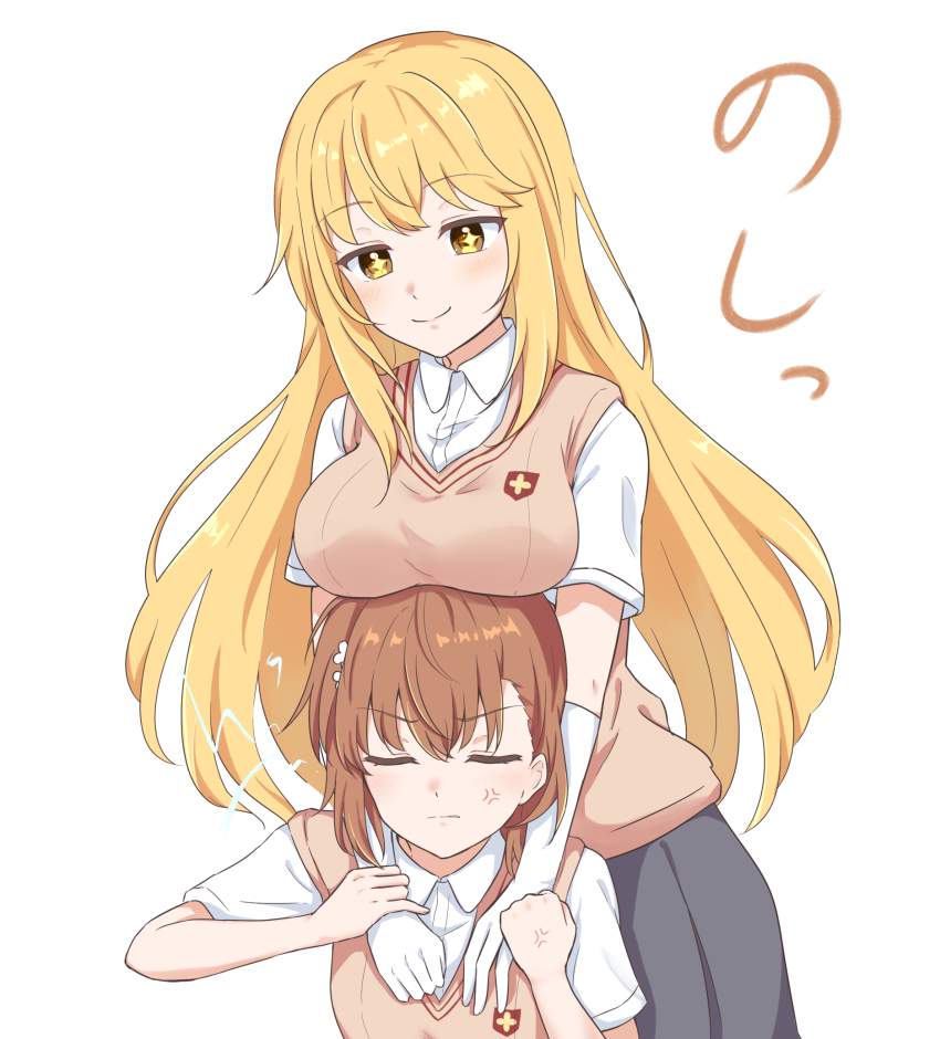 貧乳のエロ画像集めてみたよ！