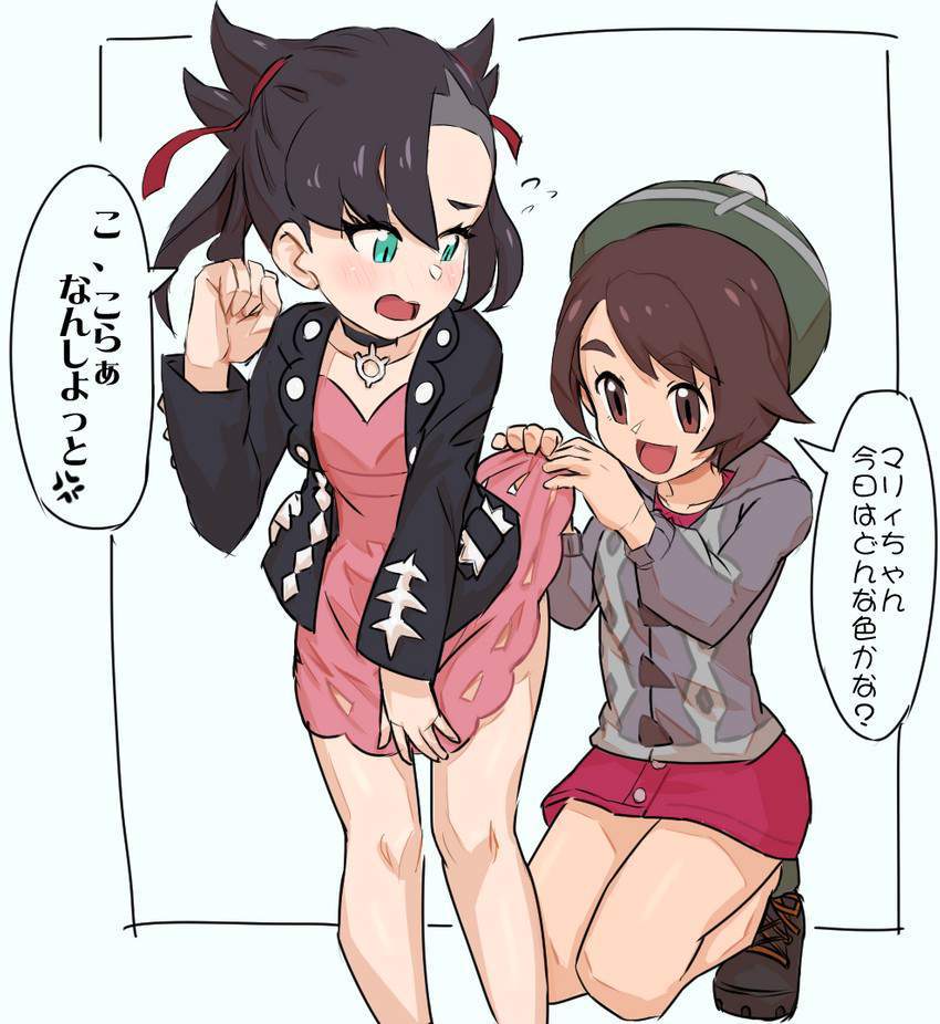 百合・レズのエロ画像待った無し!