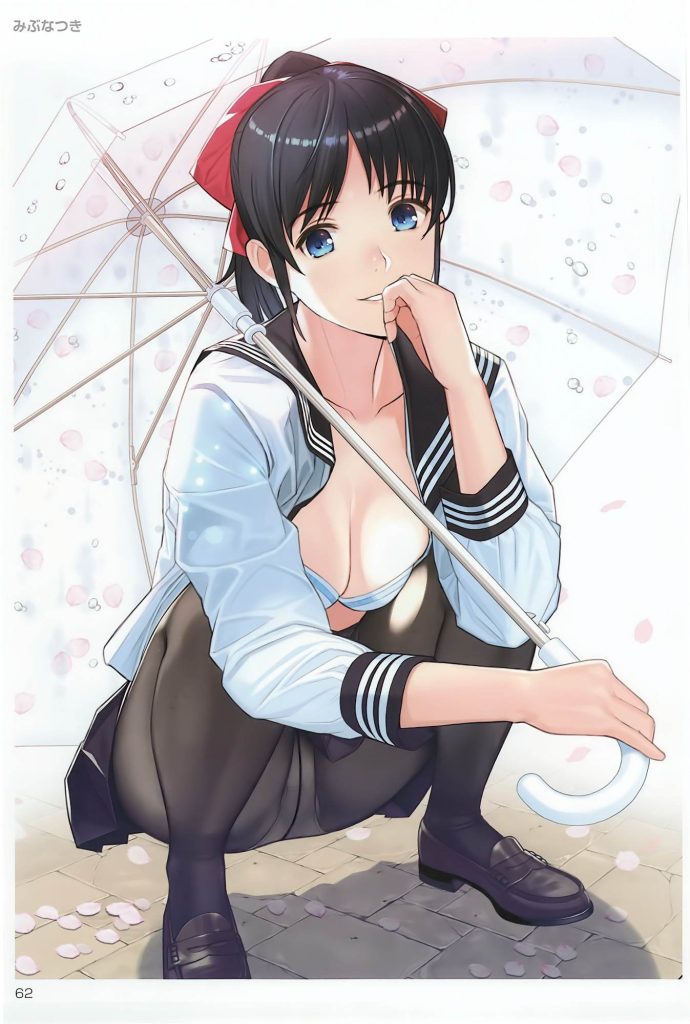パンスト・タイツのエロ画像集めてみた
