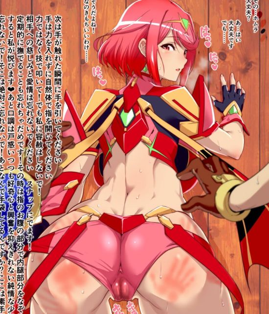 騎乗位が好きすぎて画像がいくらあっても足りない