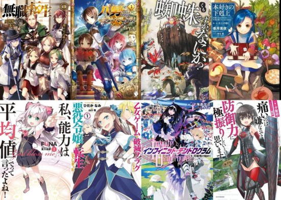 パンスト・タイツ画像で今夜もイチャラブ妄想！「やっ♥ダメェ♥そこぉ♥そこいじめないでぇ♥」