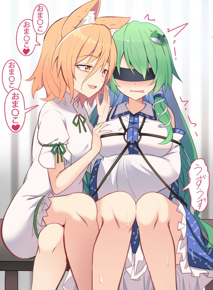 百合・レズの二次エロ画像を愛でる。
