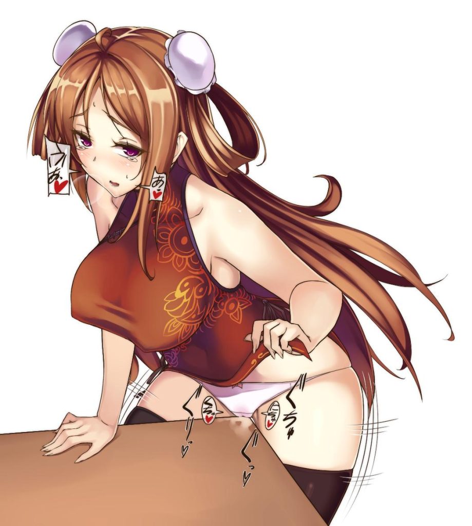 クッソ可愛いオナニー・自慰系美少女で妄想！ハメ撮り中出し！