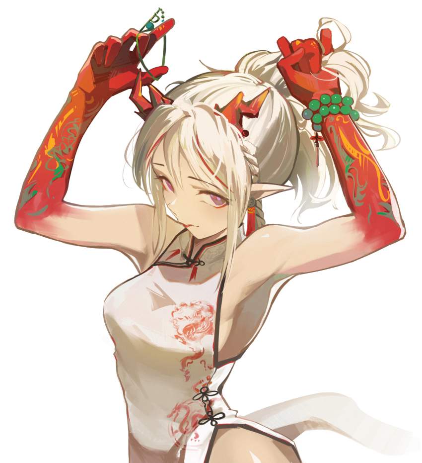 アークナイツのエロすぎる画像ください！