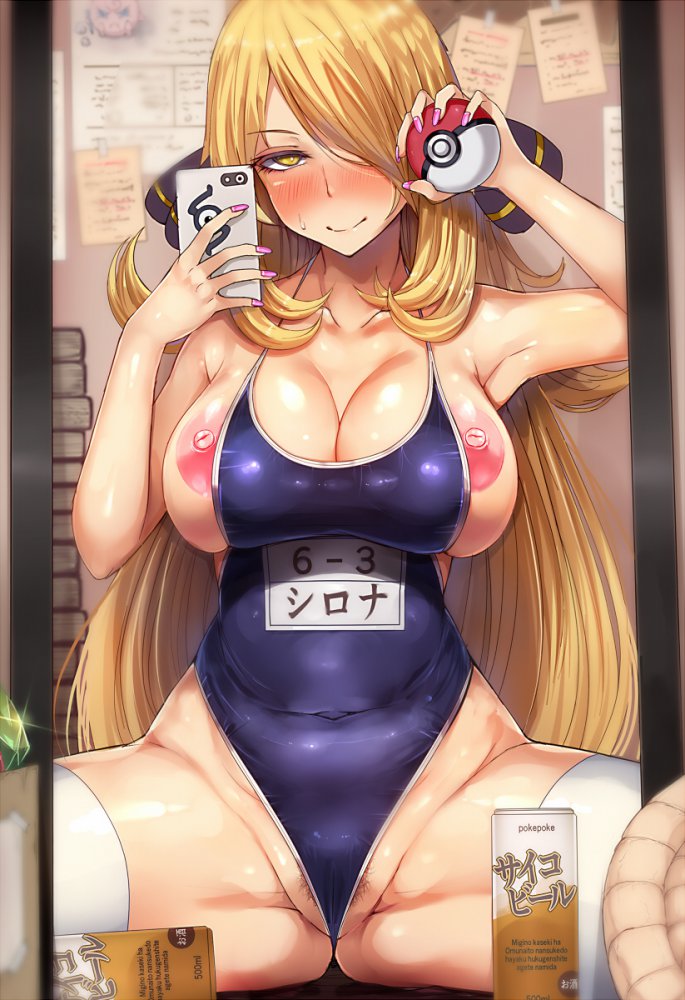 スク水のHな姿が見たいと思ったらここにあった。ここは天国か?