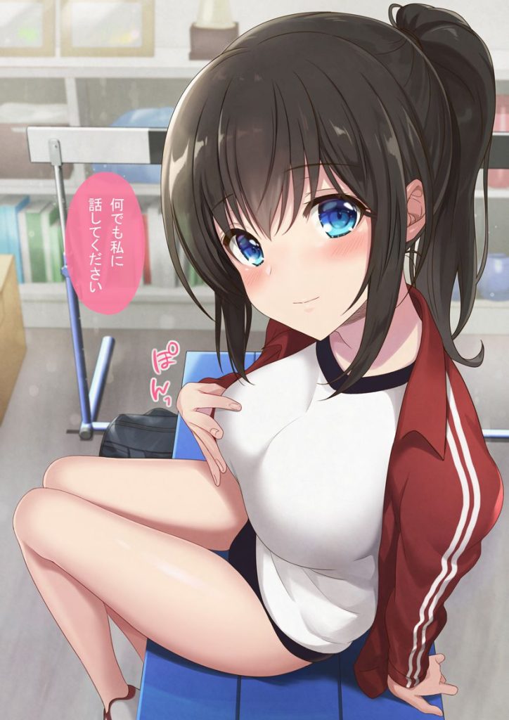 主観のエロ画像フォルダを解放していく
