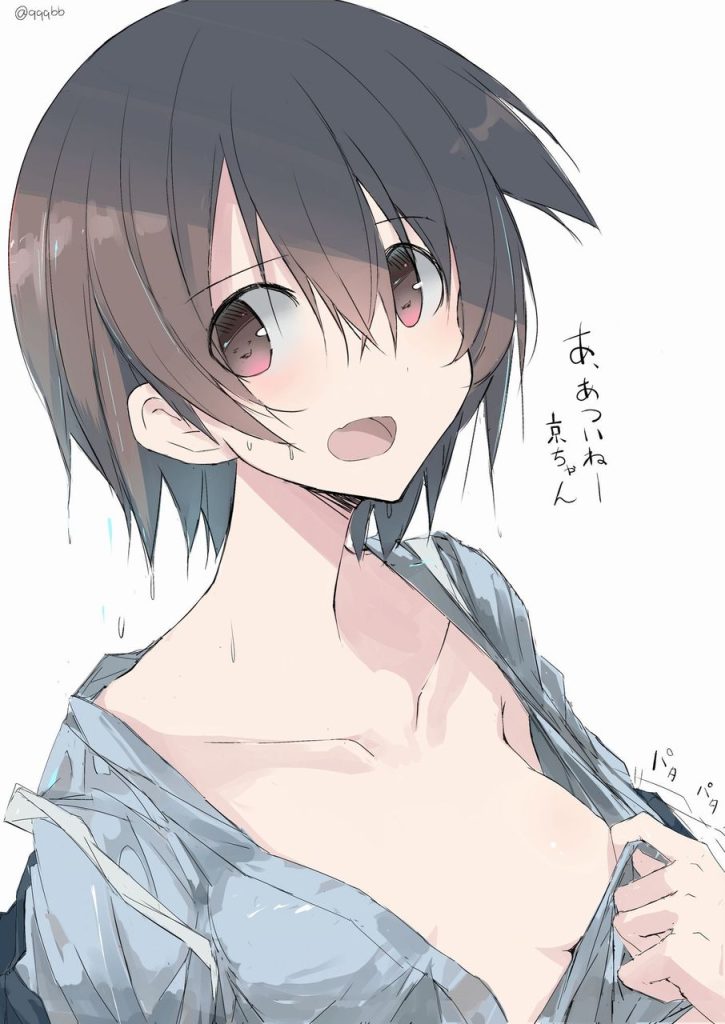 和服・浴衣のエロ画像フォルダを解放していく