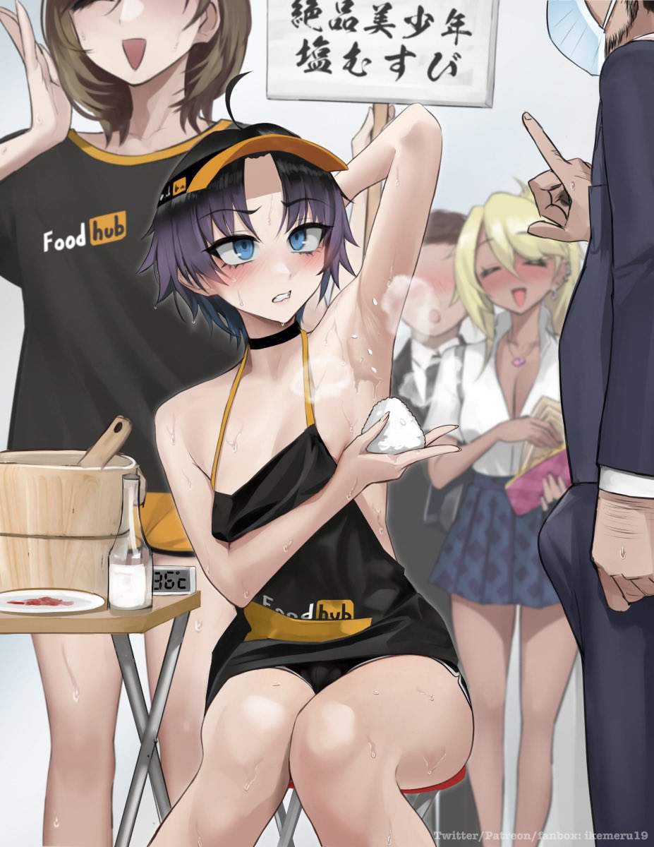 わきフェチのドエロい画像
