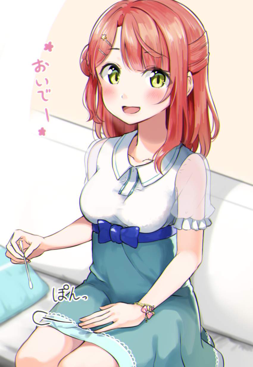 ラブライブ!のエロい画像
