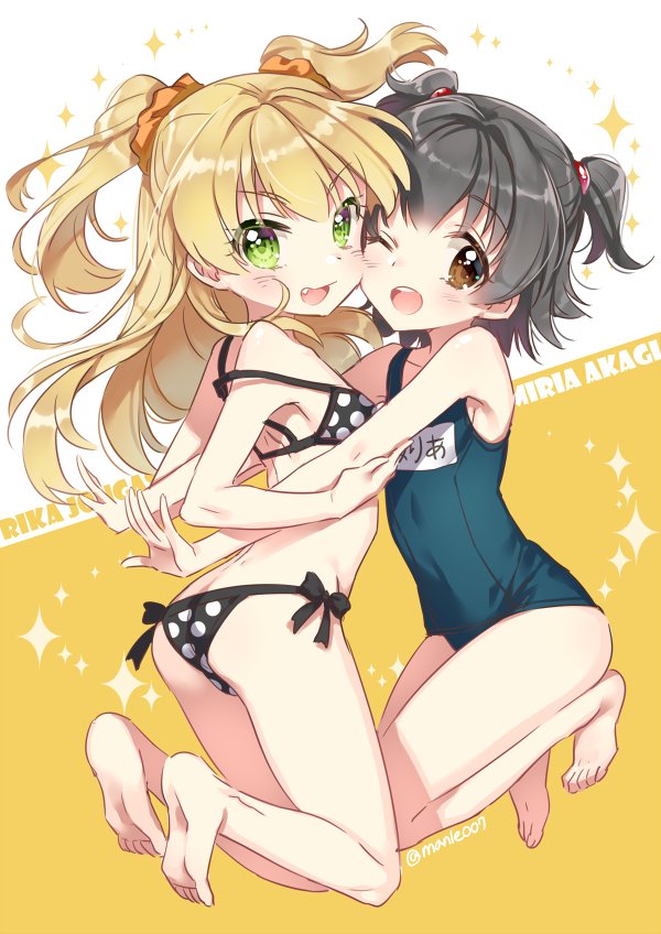 スク水のえっちなやつ