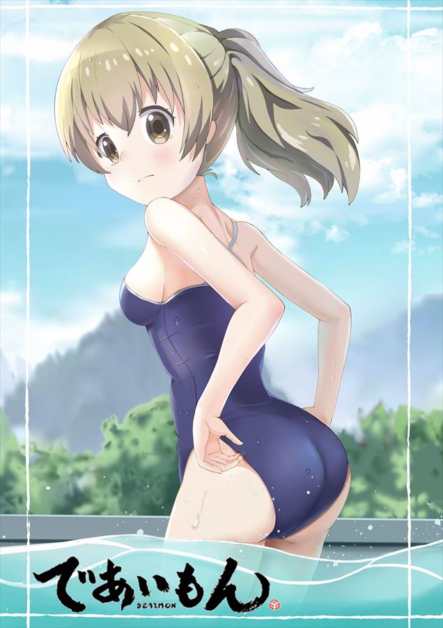 であいもんのエロ画像詰め合わせ