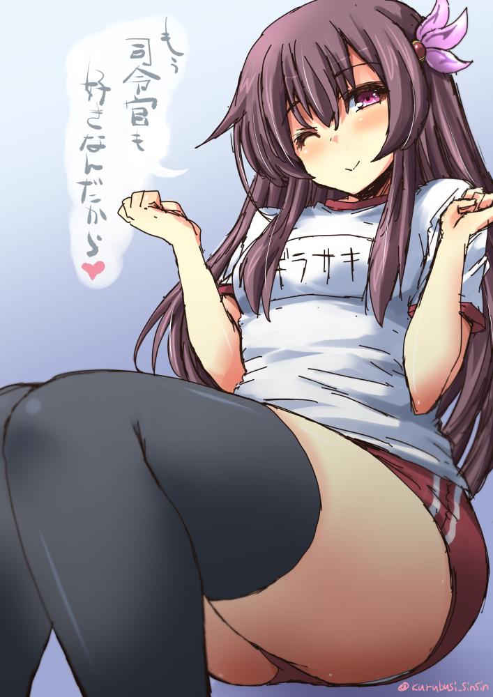 【エロ画像】ニーソのヤラシイ画像を今日のオカズにしませんか？