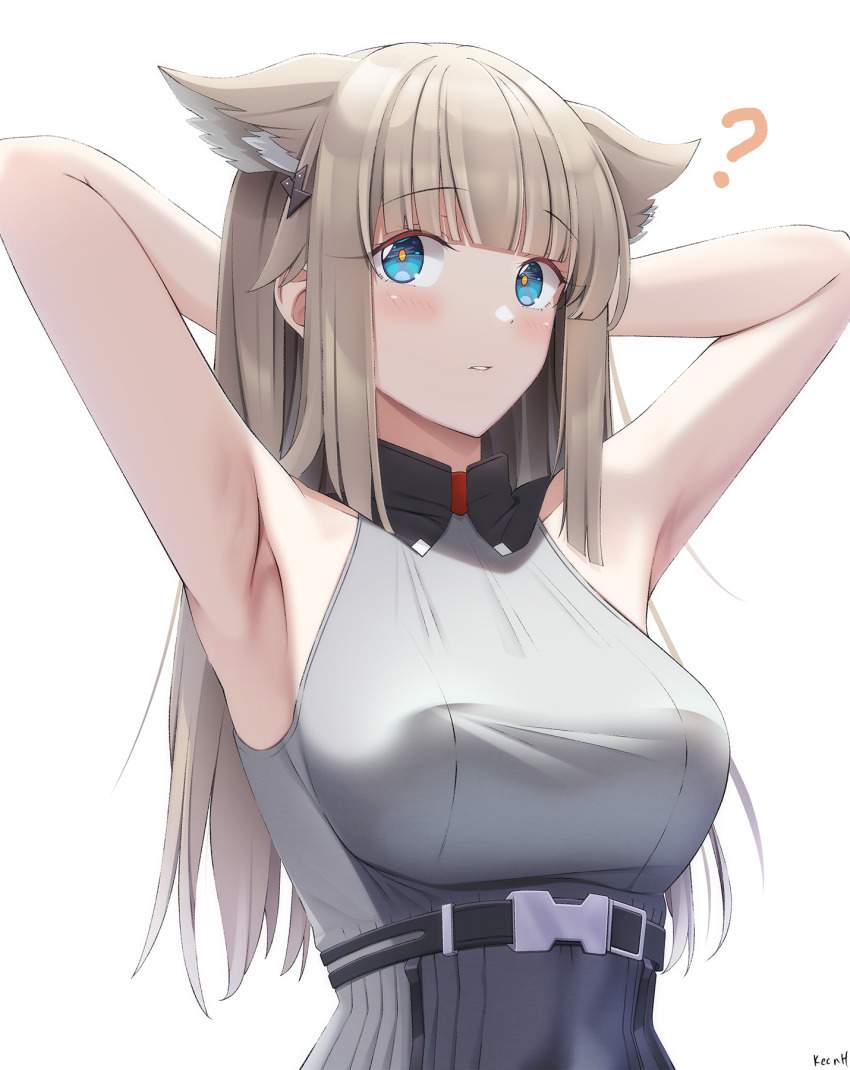 わきフェチの虹エロ画像