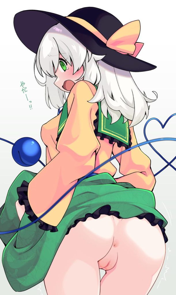 たくし上げのオナネタ画像を集めたよー!!