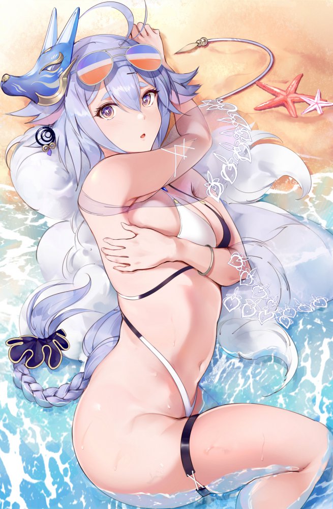 わきフェチの虹エロ画像